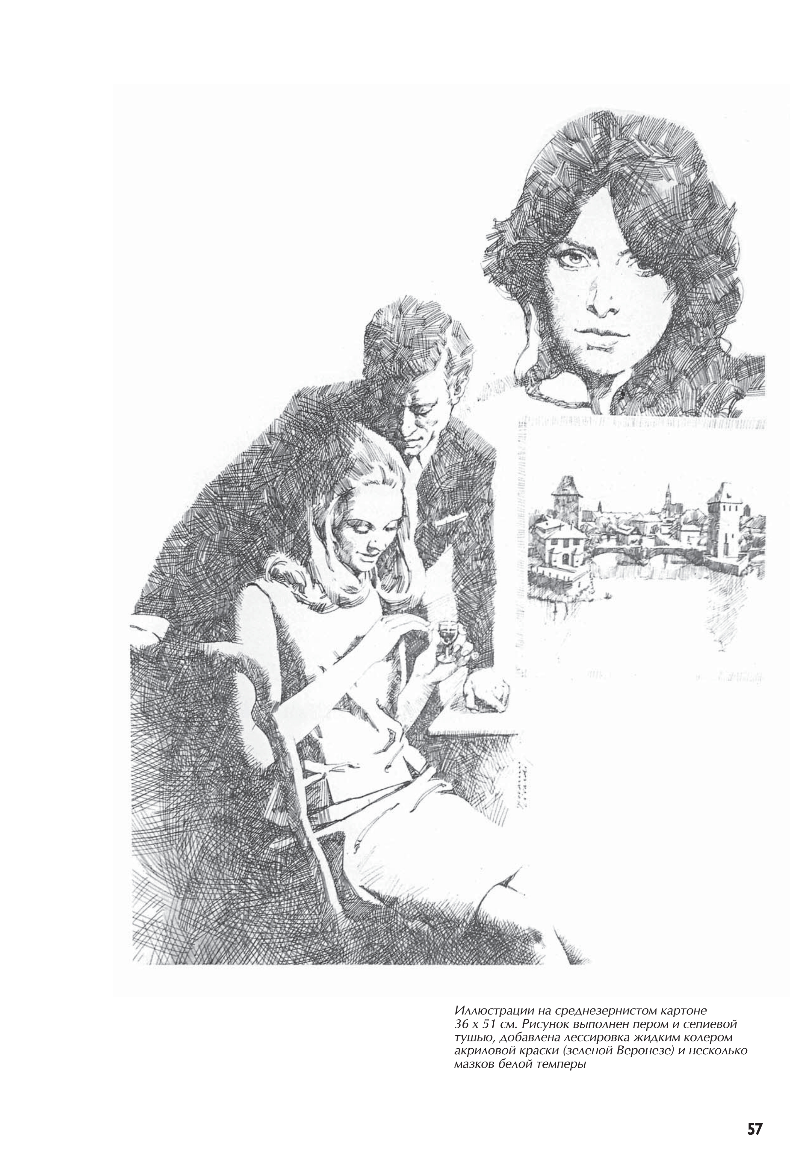 آموزش نقاشی طراحی سیاه قلم شهرری